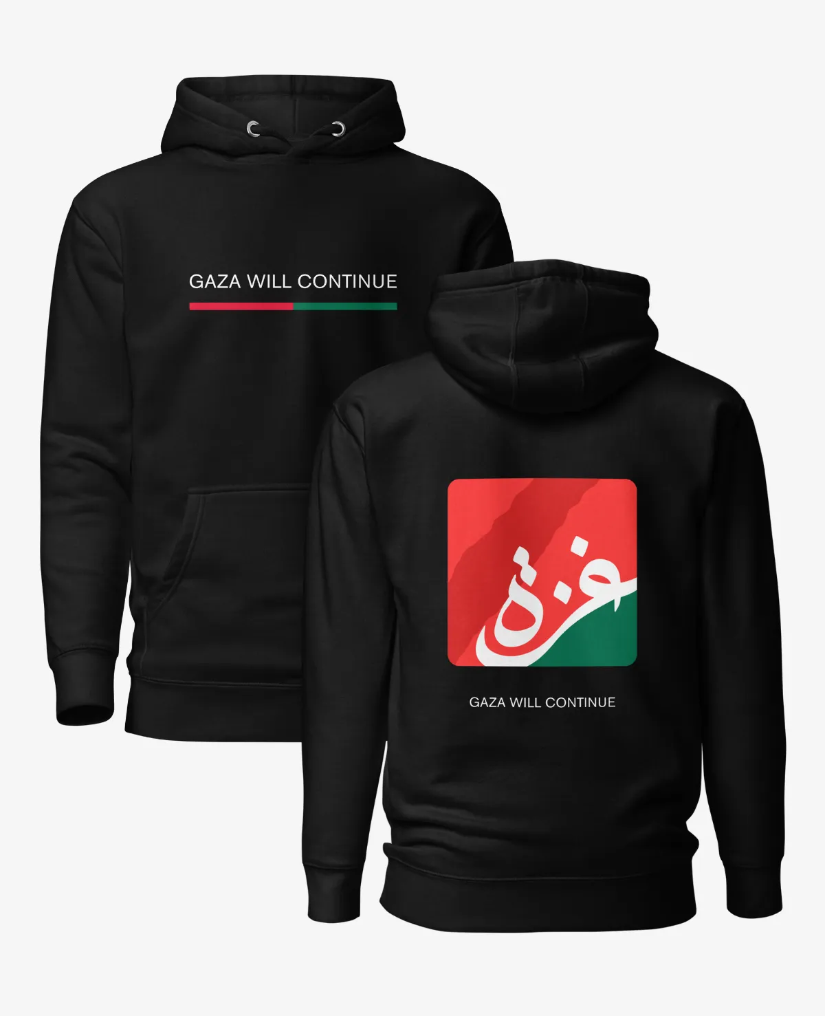 Team Mostamreen Premium Hoodie