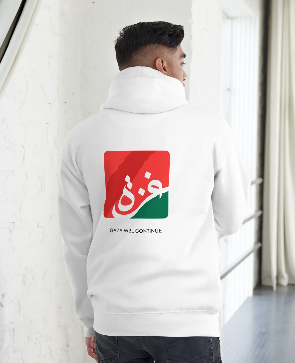 Team Mostamreen Premium Hoodie - Image 5