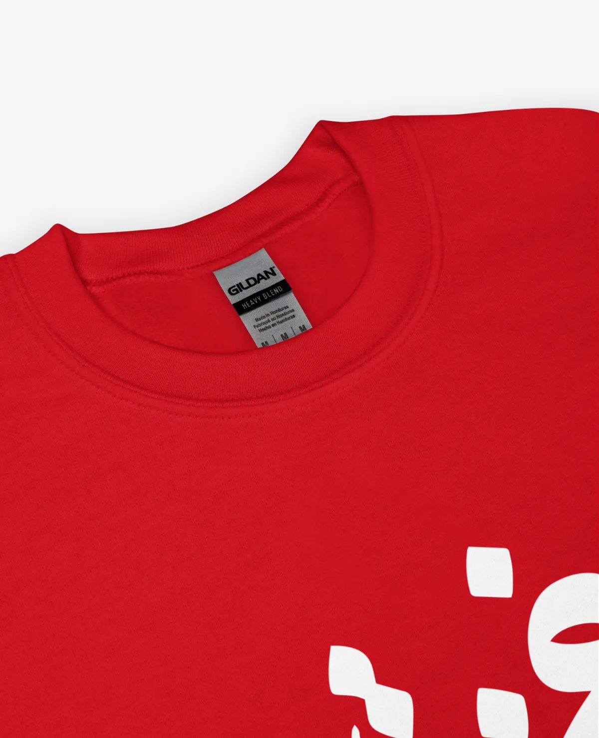 Gaza Crewneck Sweatshirt – Red - Image 3