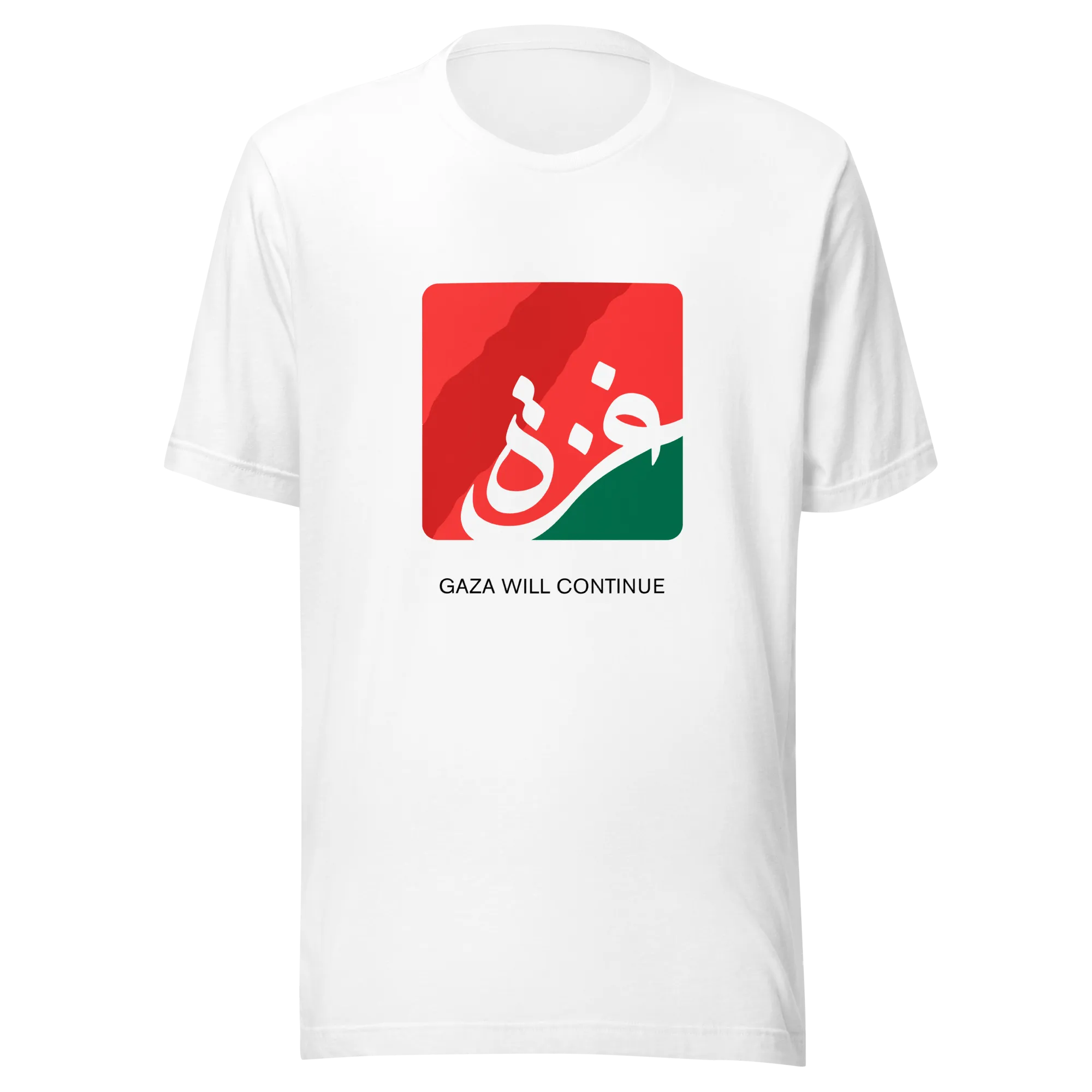 Team Mostamreen Classic T-Shirt